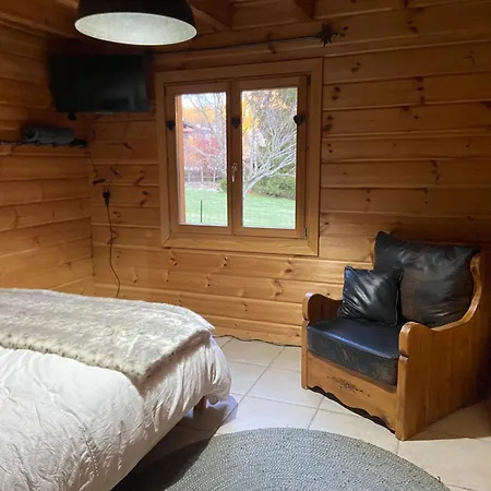 Quarto em Acomodações Particulares Les Savagnieres - *